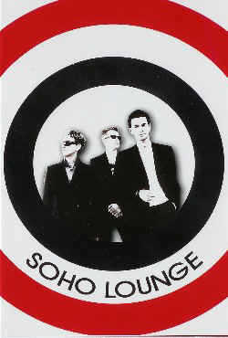 soholounge.jpg (28878 bytes)